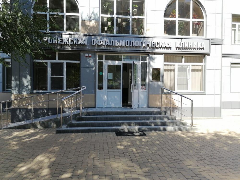 слайд