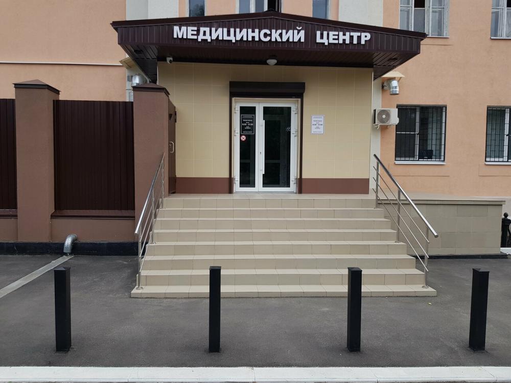 слайд